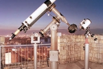 Телескопы - Предосмотр